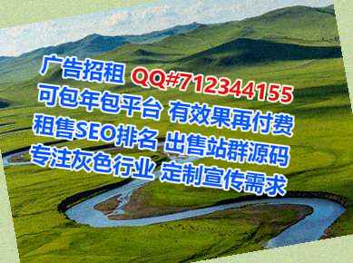 定海卵子企业管理有限公司